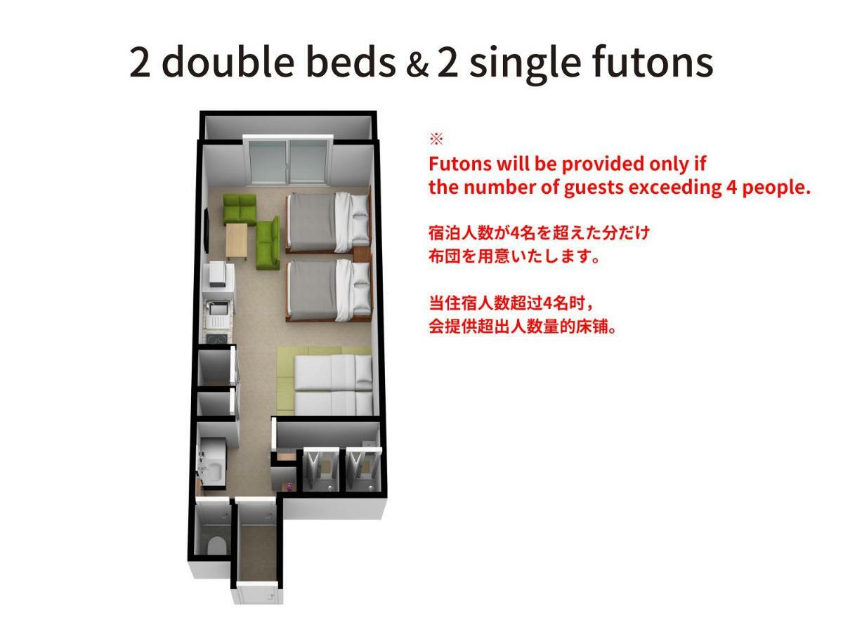 Bijou Suites Ai Oszaka Kültér fotó